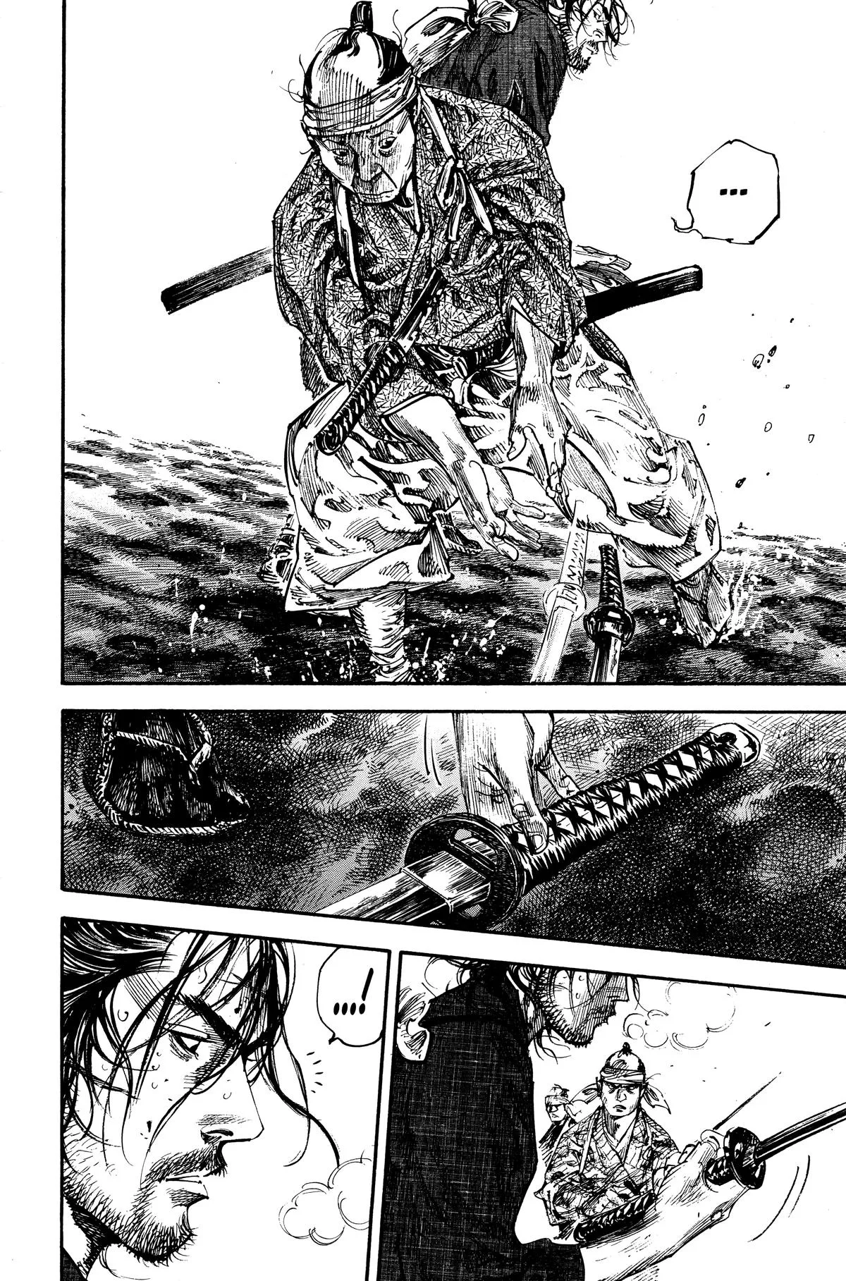 Vagabond - Chapter 229 - Page 5