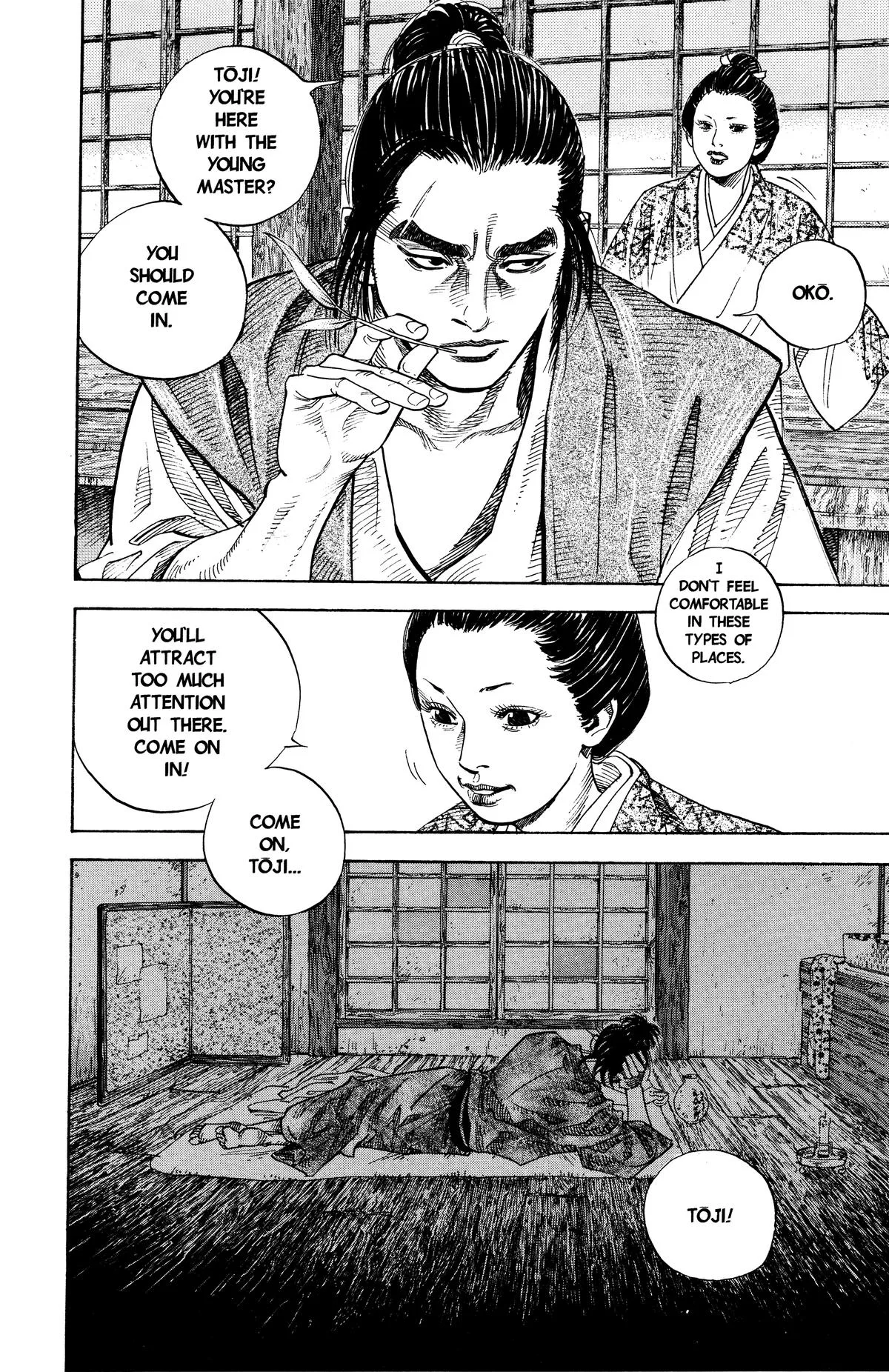 Vagabond - Chapter 23 - Page 10