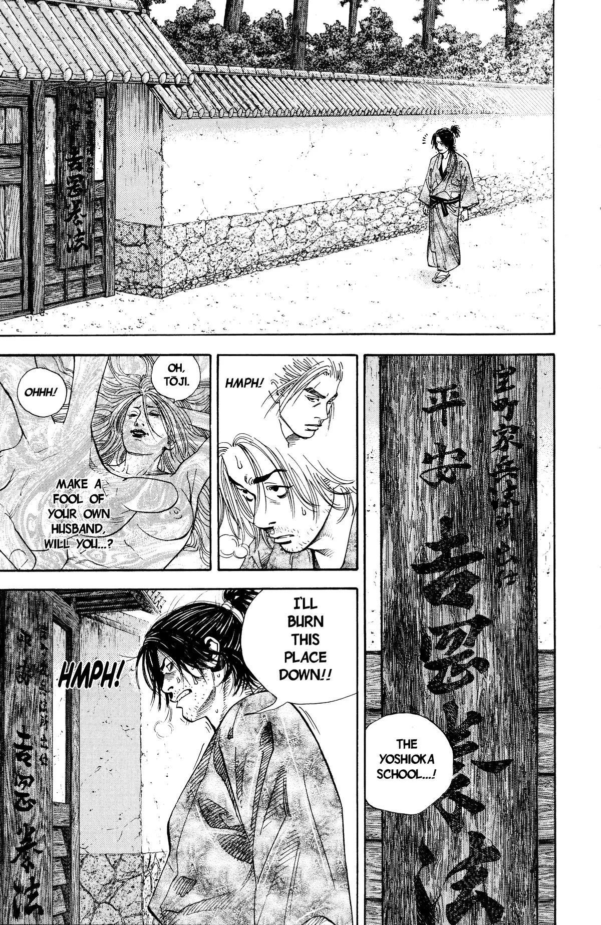 Vagabond - Chapter 23 - Page 15