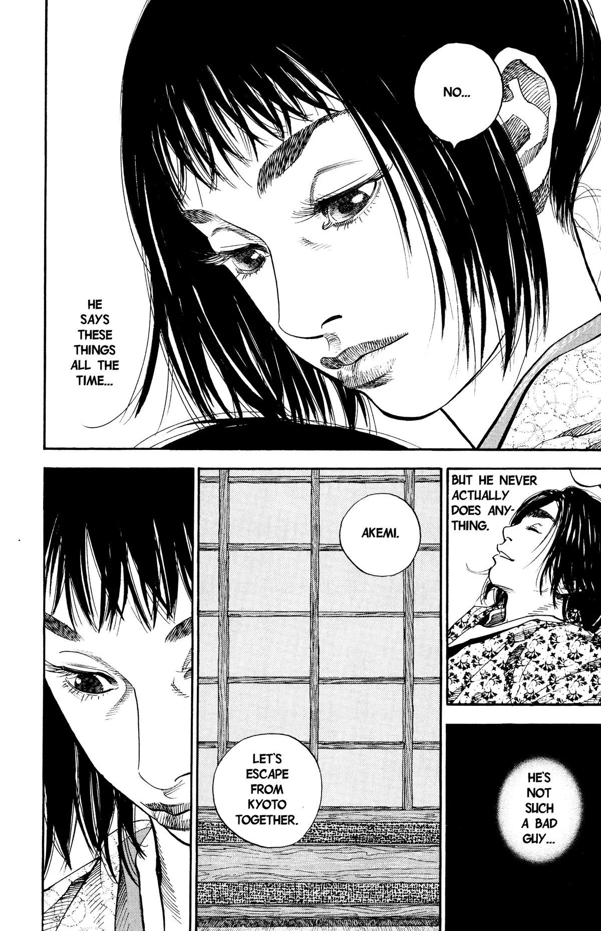 Vagabond - Chapter 23 - Page 8