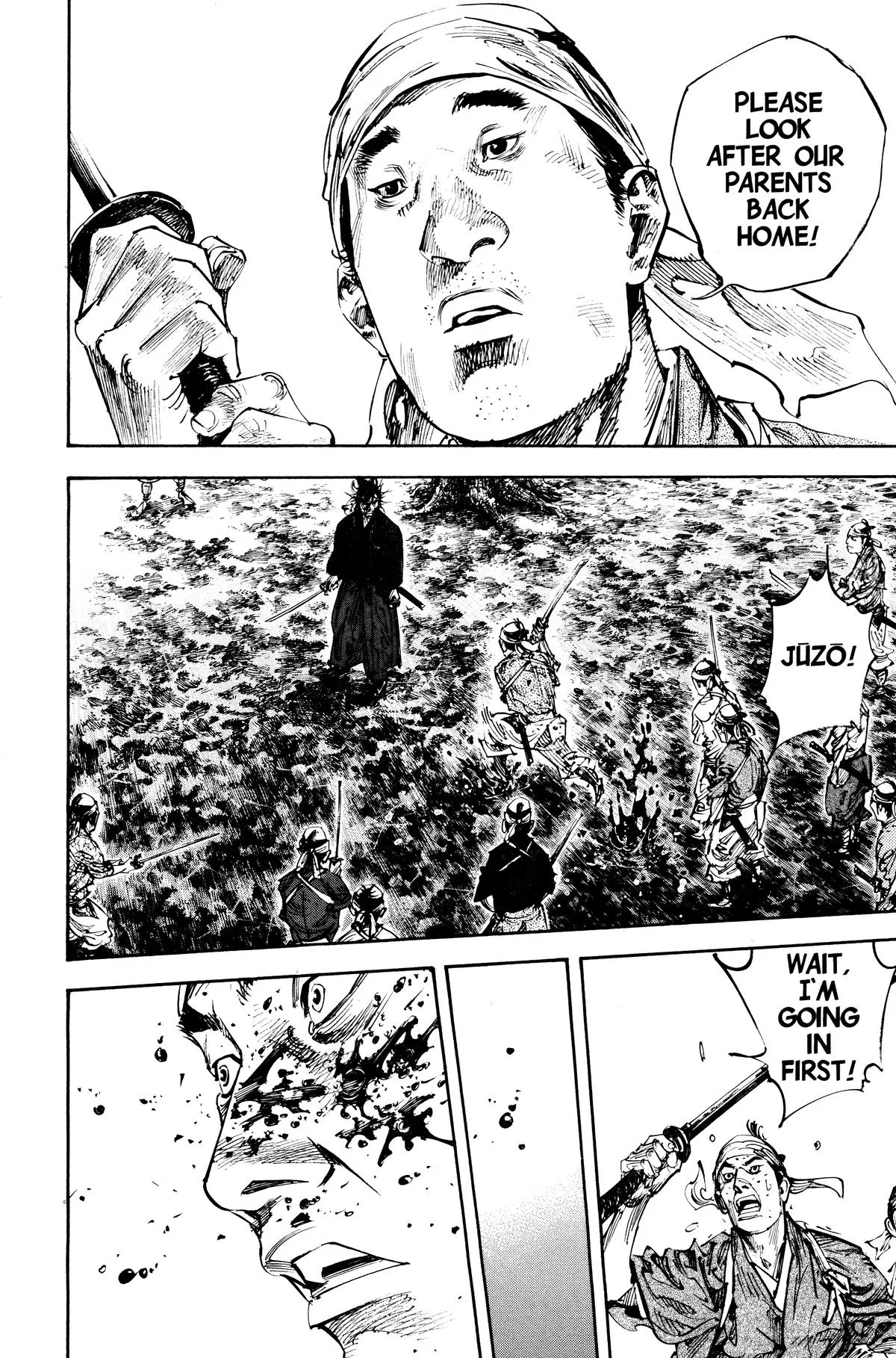 Vagabond - Chapter 230 - Page 11