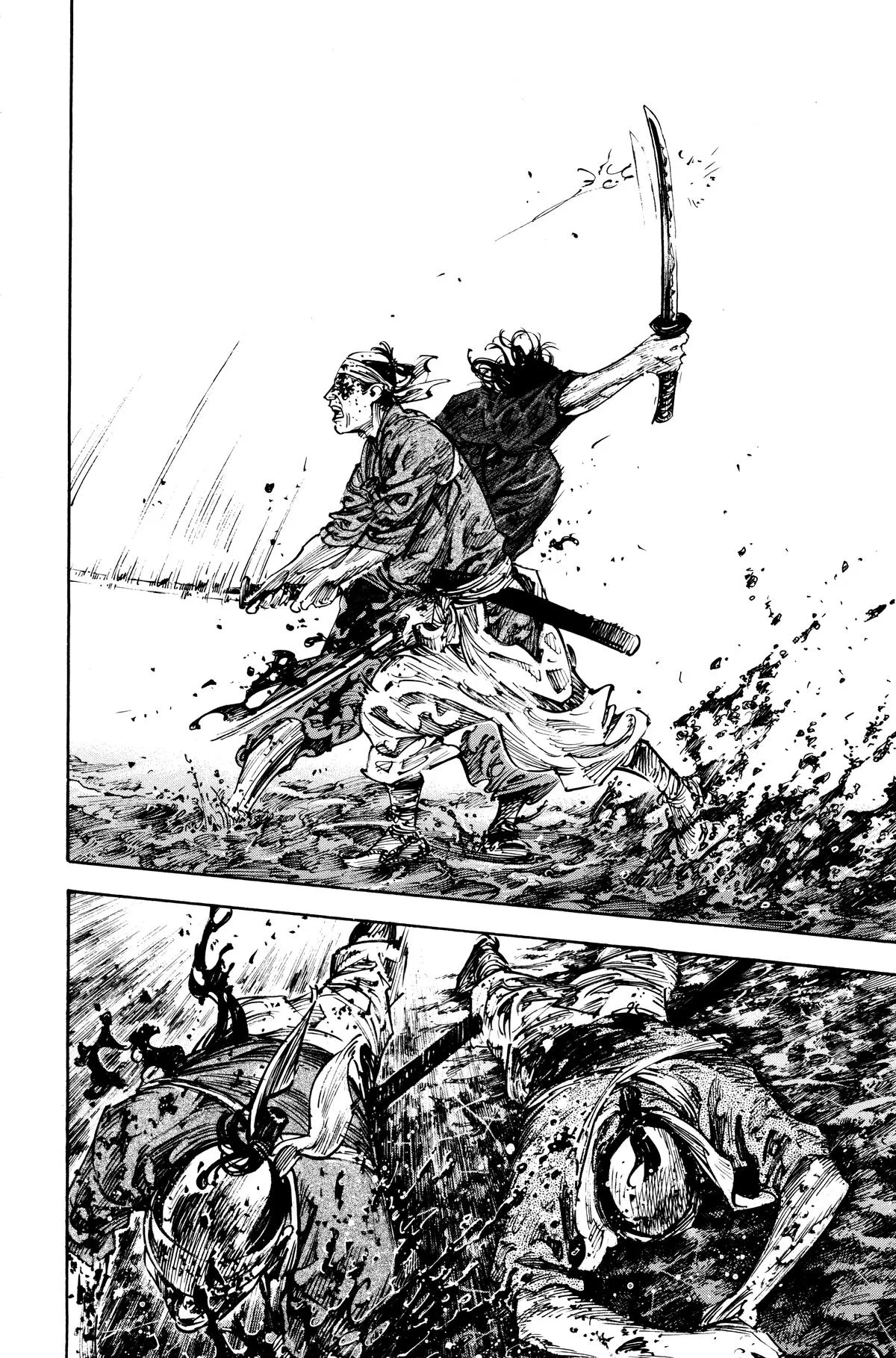 Vagabond - Chapter 230 - Page 13
