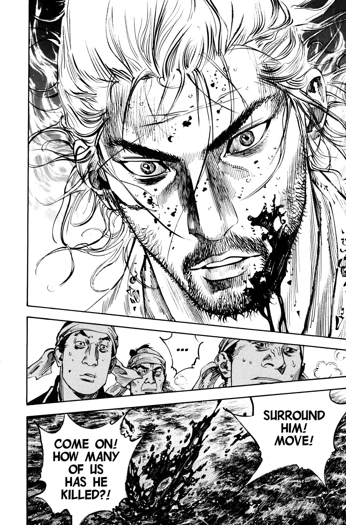 Vagabond - Chapter 230 - Page 7