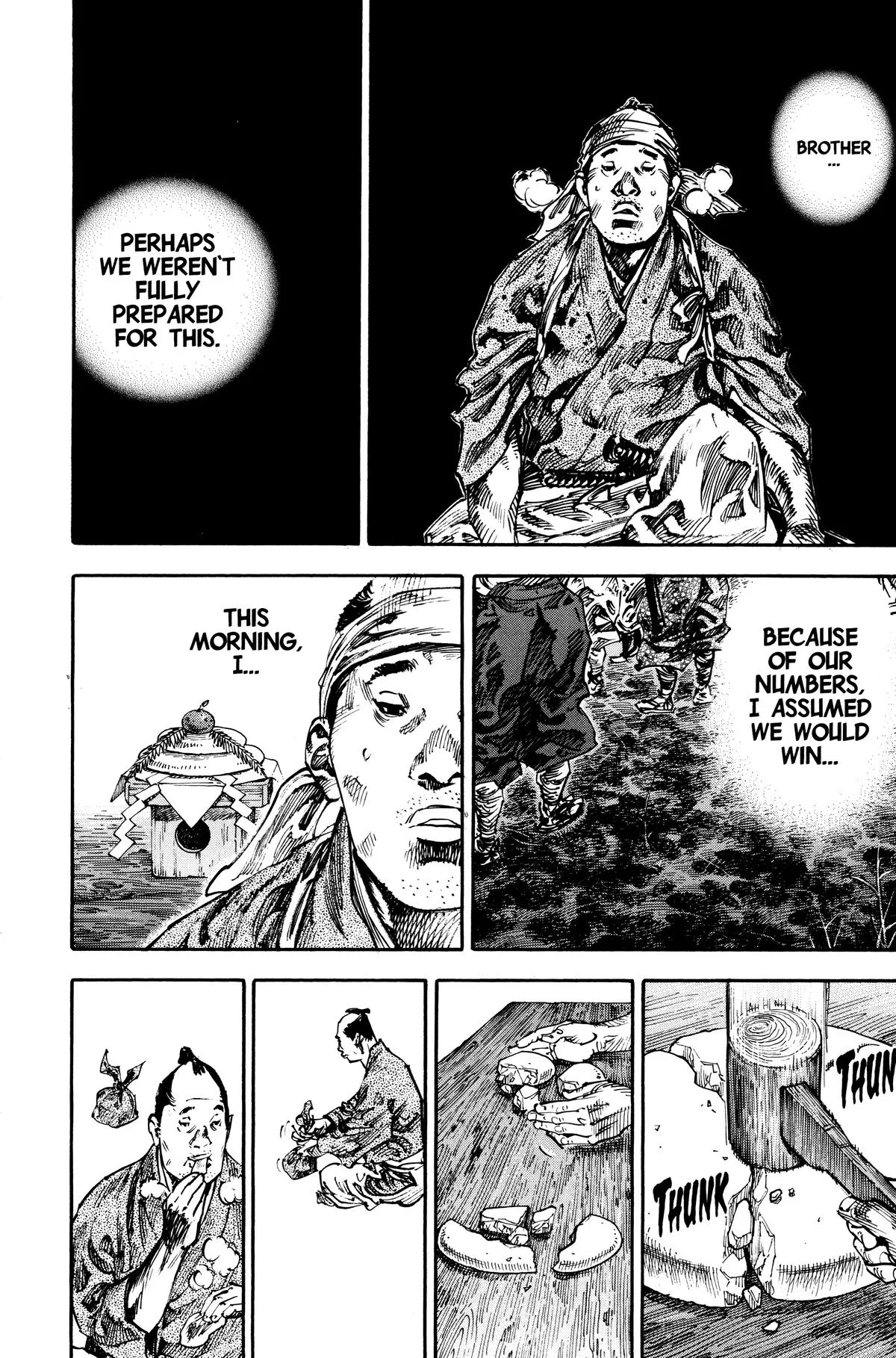 Vagabond - Chapter 230 - Page 9