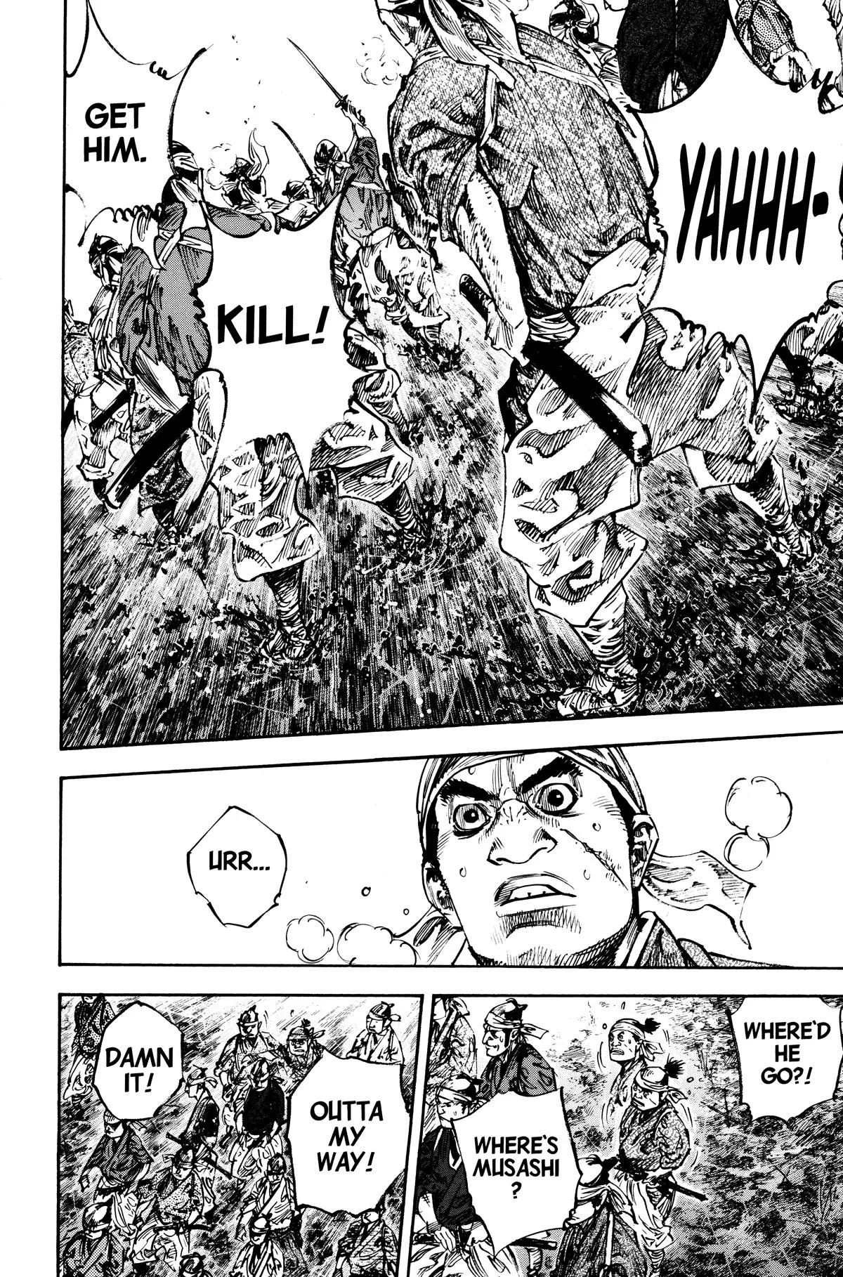 Vagabond - Chapter 231 - Page 8