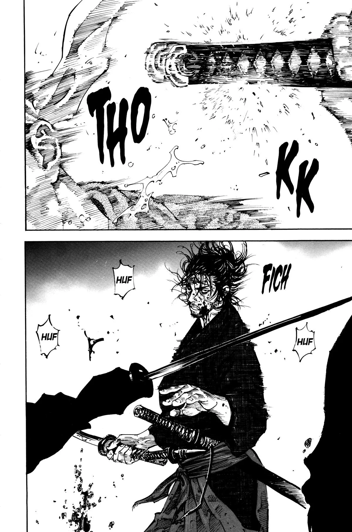 Vagabond - Chapter 232 - Page 18