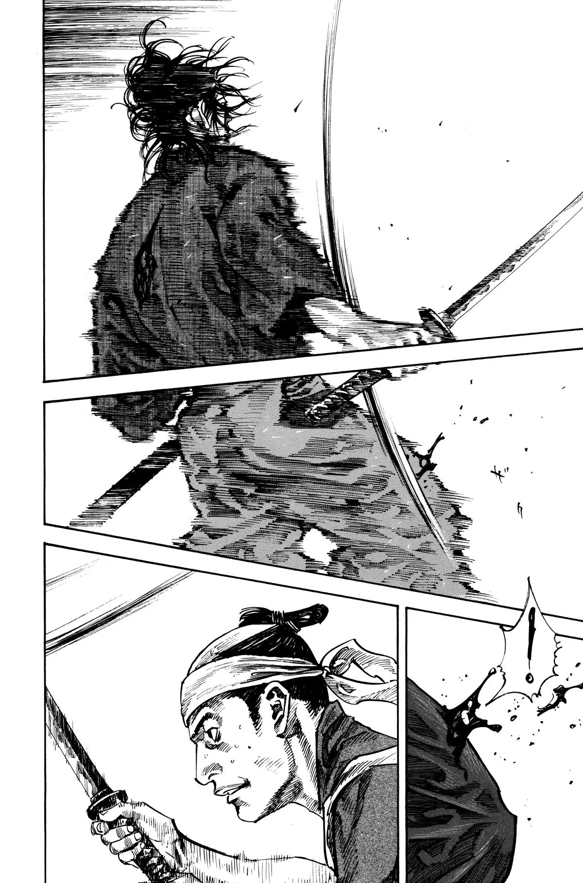 Vagabond - Chapter 232 - Page 5