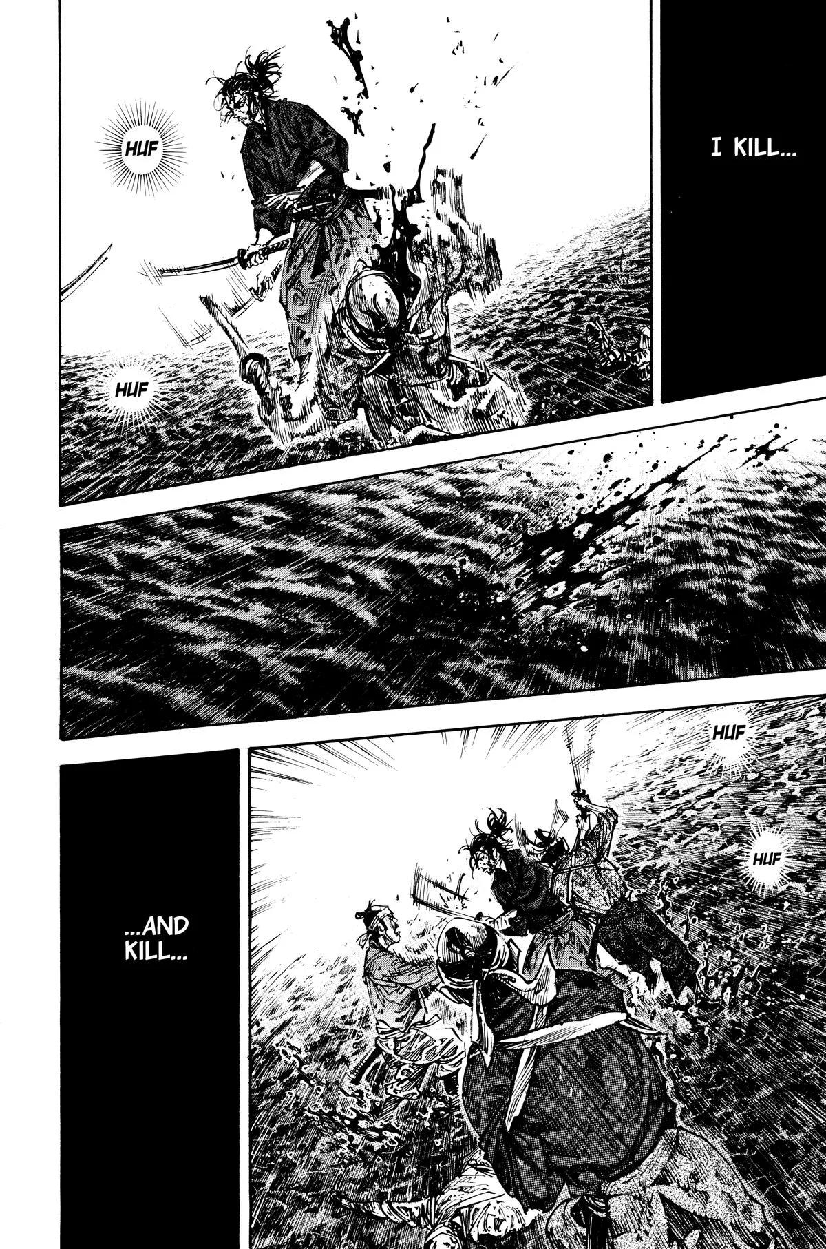 Vagabond - Chapter 232 - Page 7