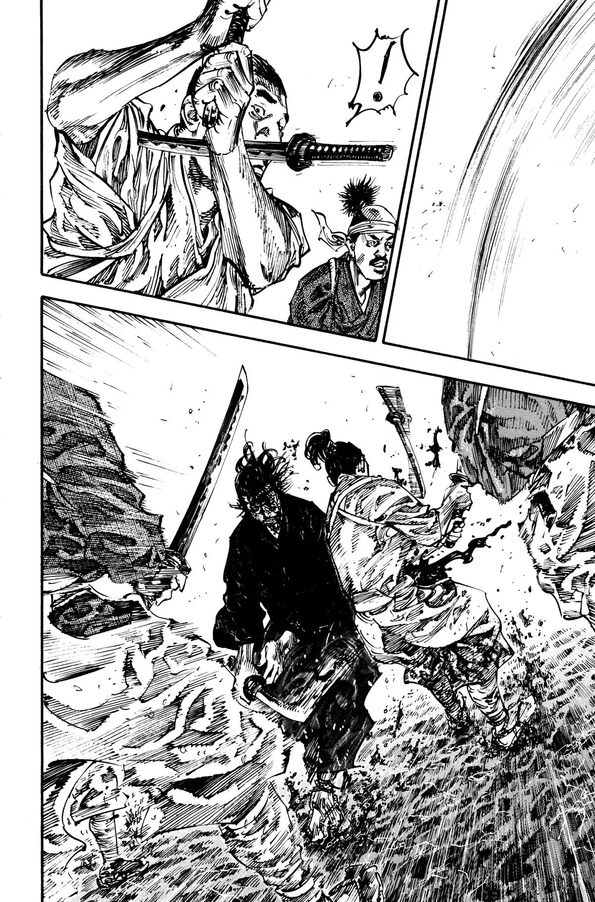 Vagabond - Chapter 233 - Page 14