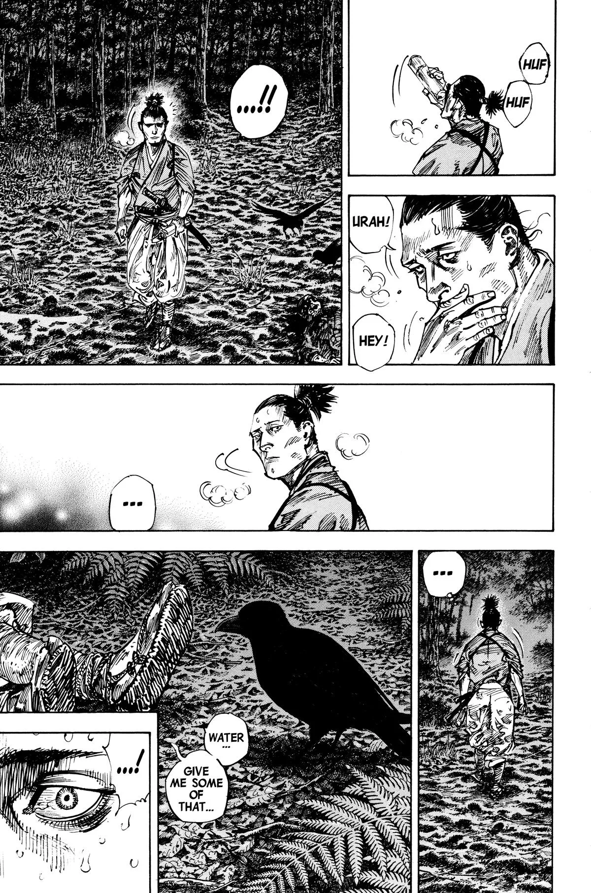 Vagabond - Chapter 233 - Page 17