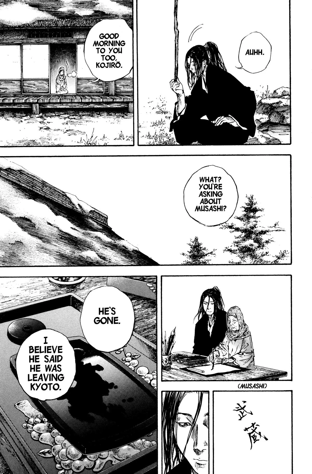 Vagabond - Chapter 234 - Page 9