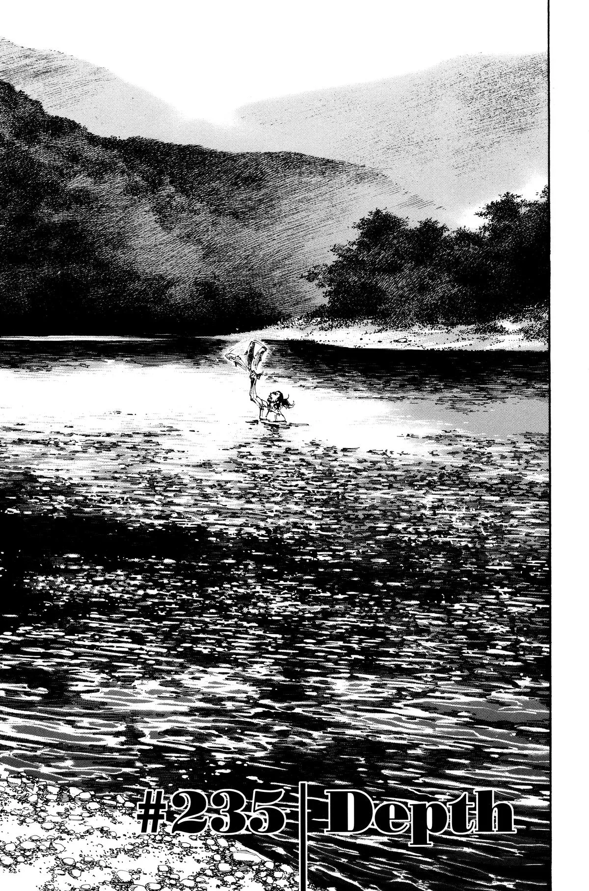 Vagabond - Chapter 235 - Page 1