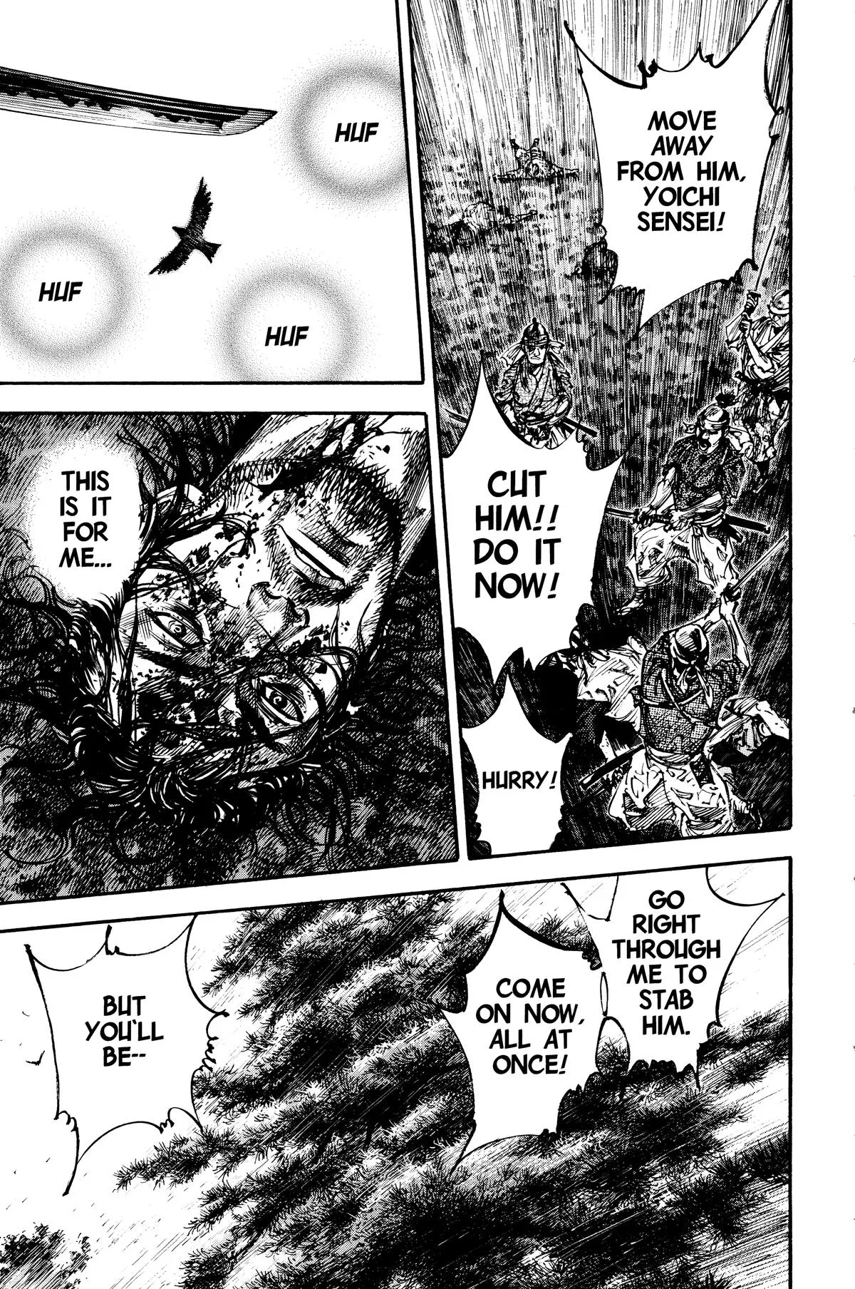 Vagabond - Chapter 235 - Page 10