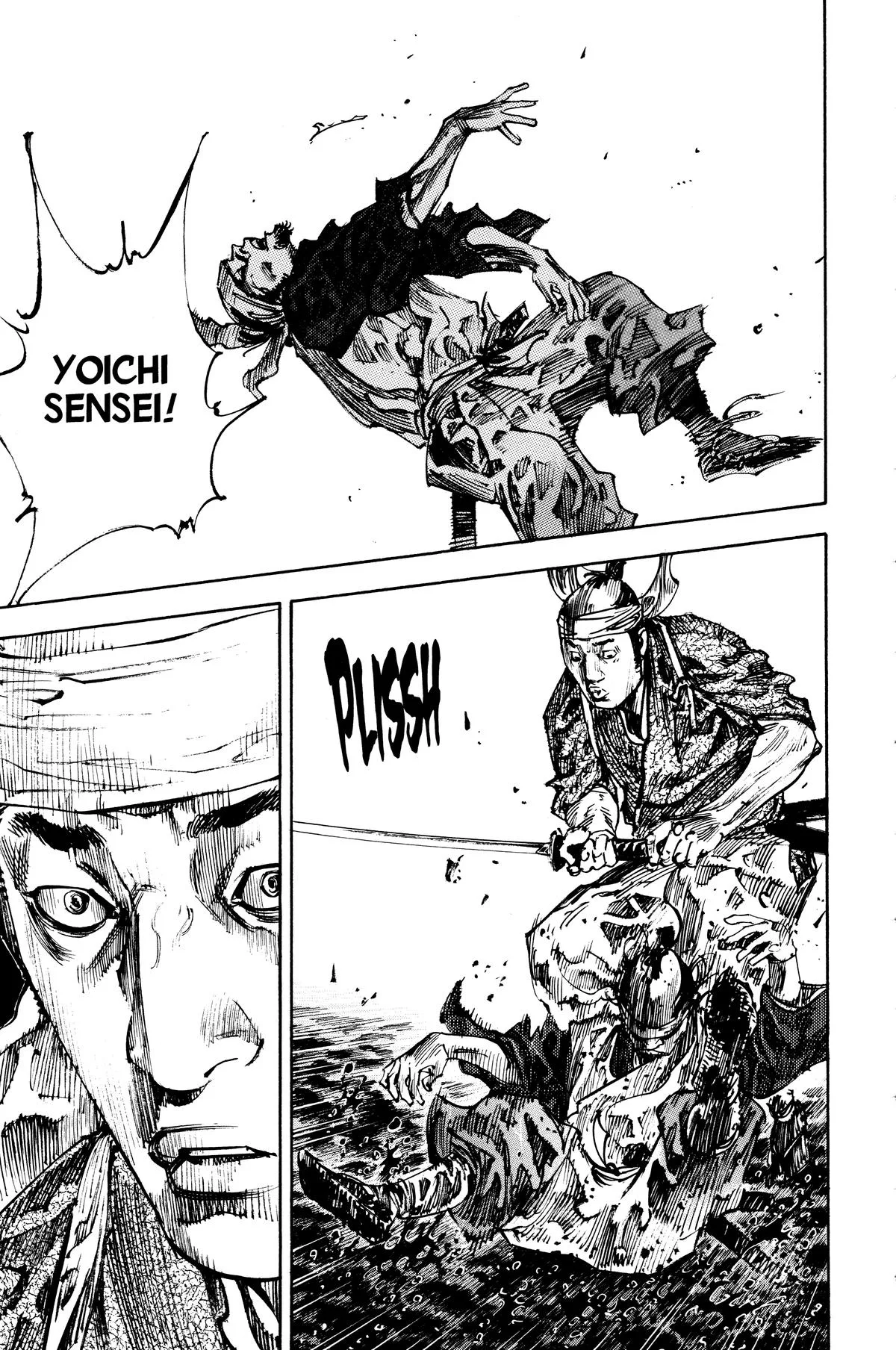 Vagabond - Chapter 235 - Page 14