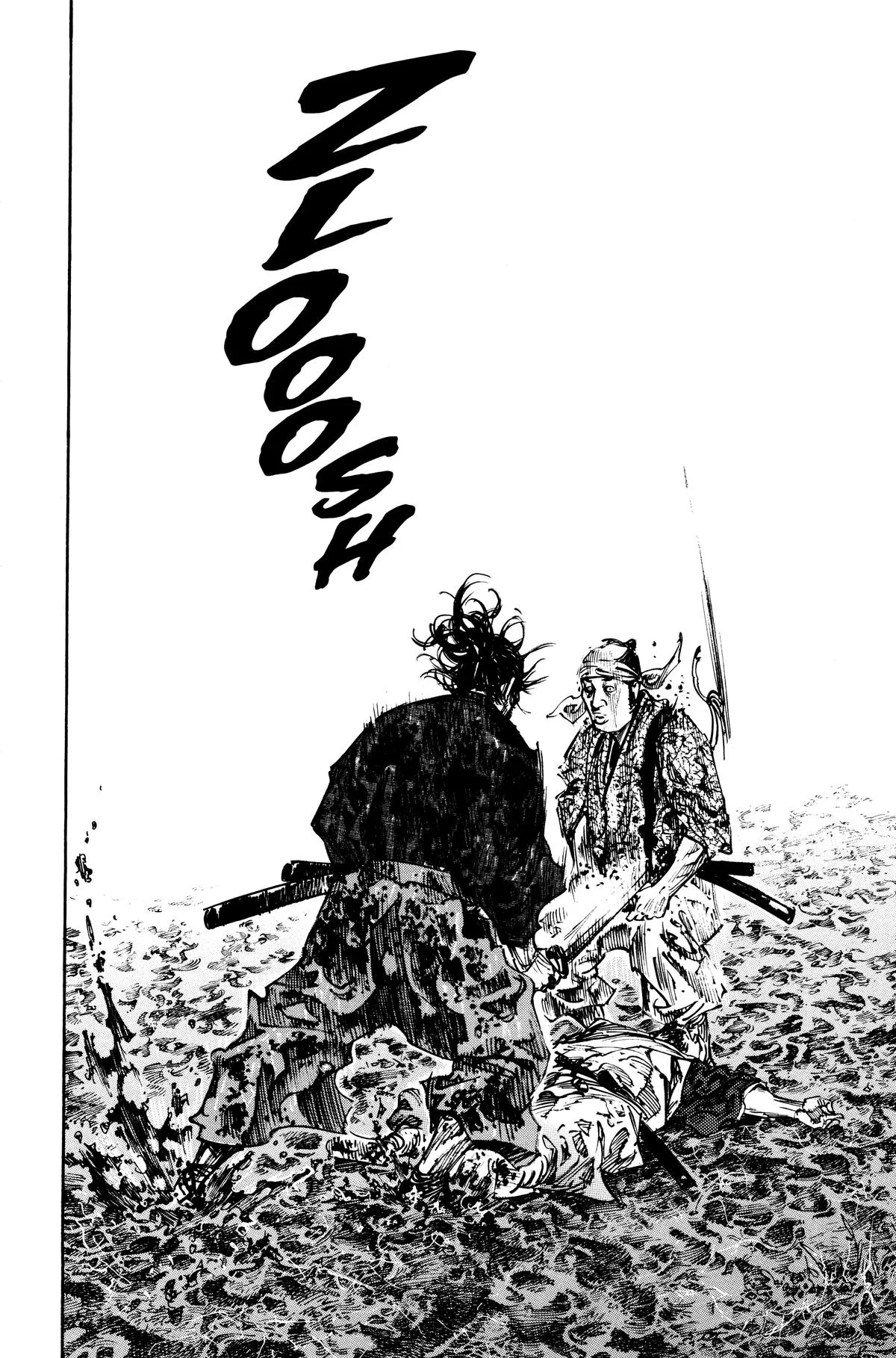 Vagabond - Chapter 235 - Page 15