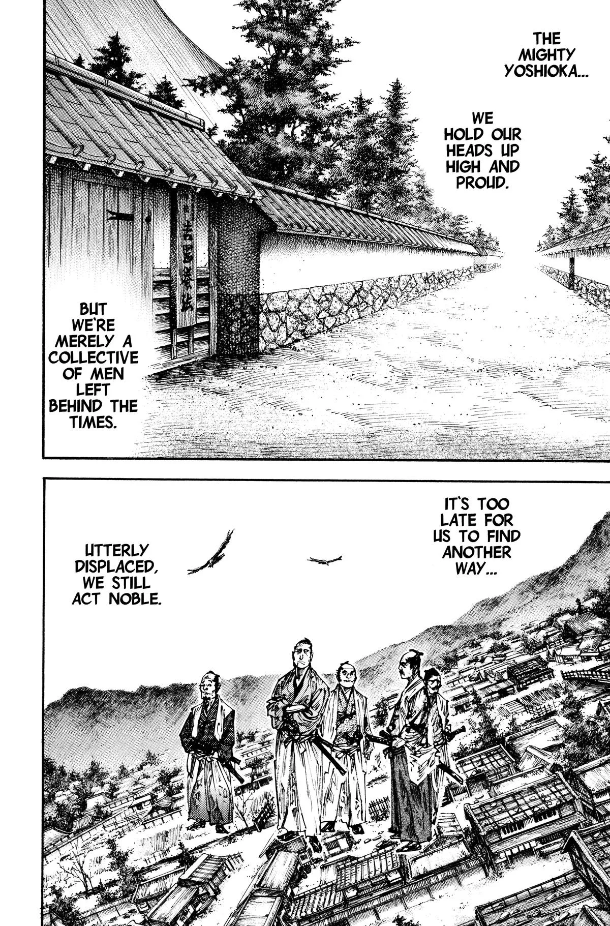 Vagabond - Chapter 235 - Page 4
