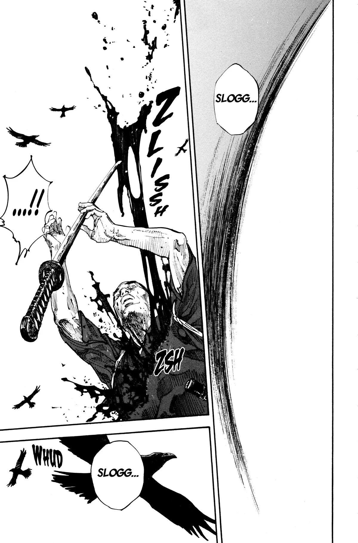 Vagabond - Chapter 236 - Page 13