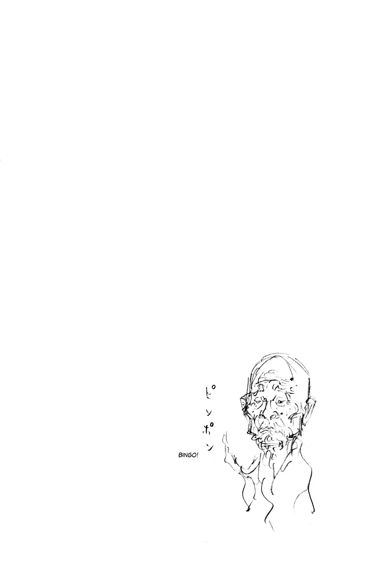 Vagabond - Chapter 236 - Page 20