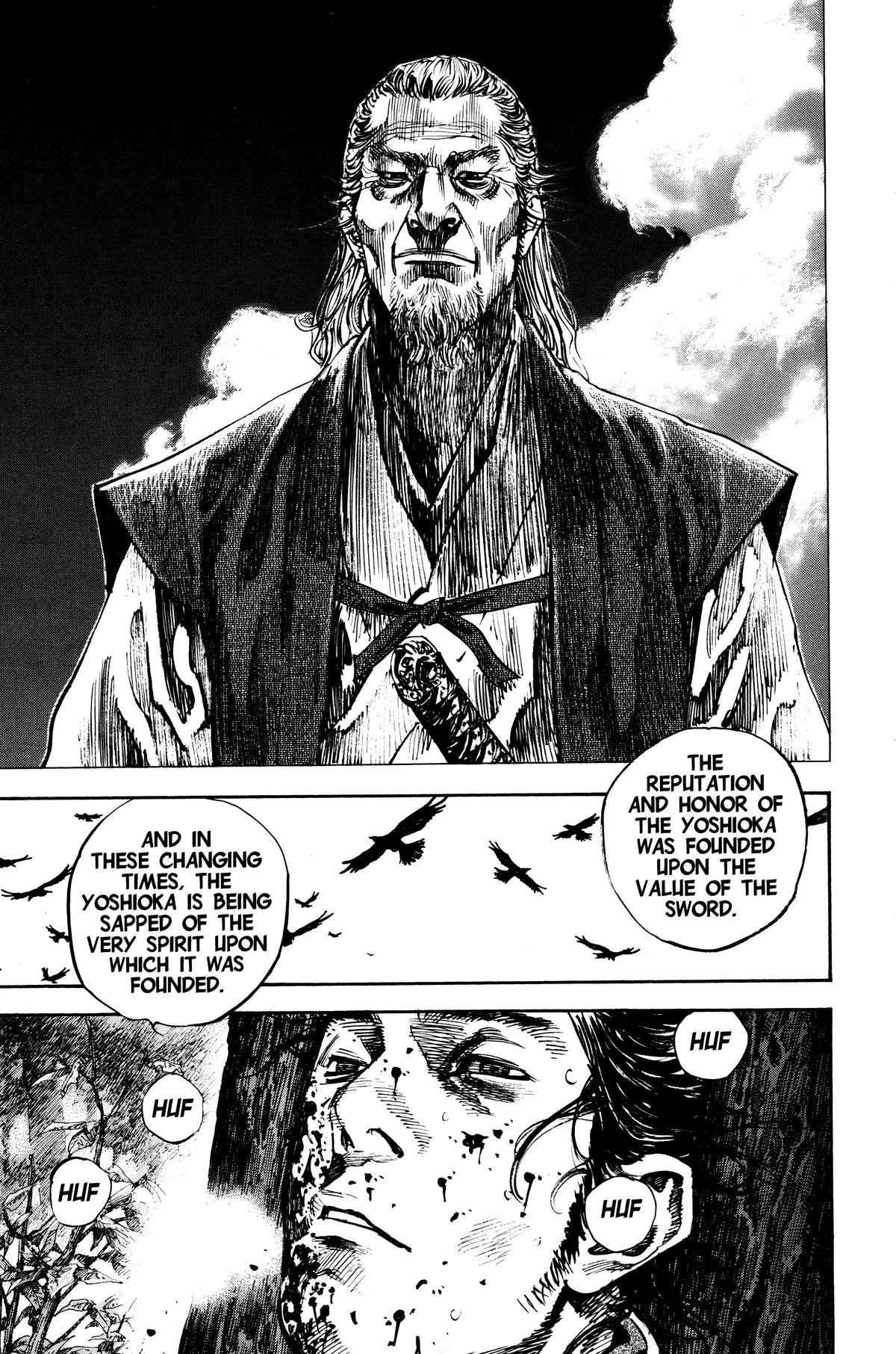 Vagabond - Chapter 238 - Page 14