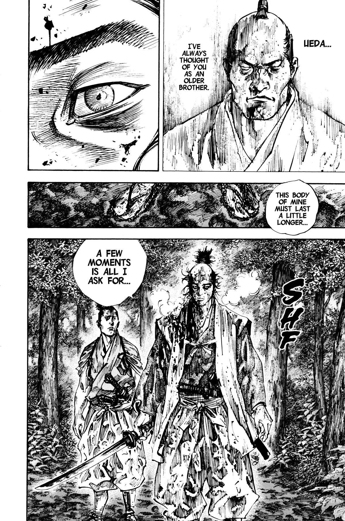 Vagabond - Chapter 238 - Page 18
