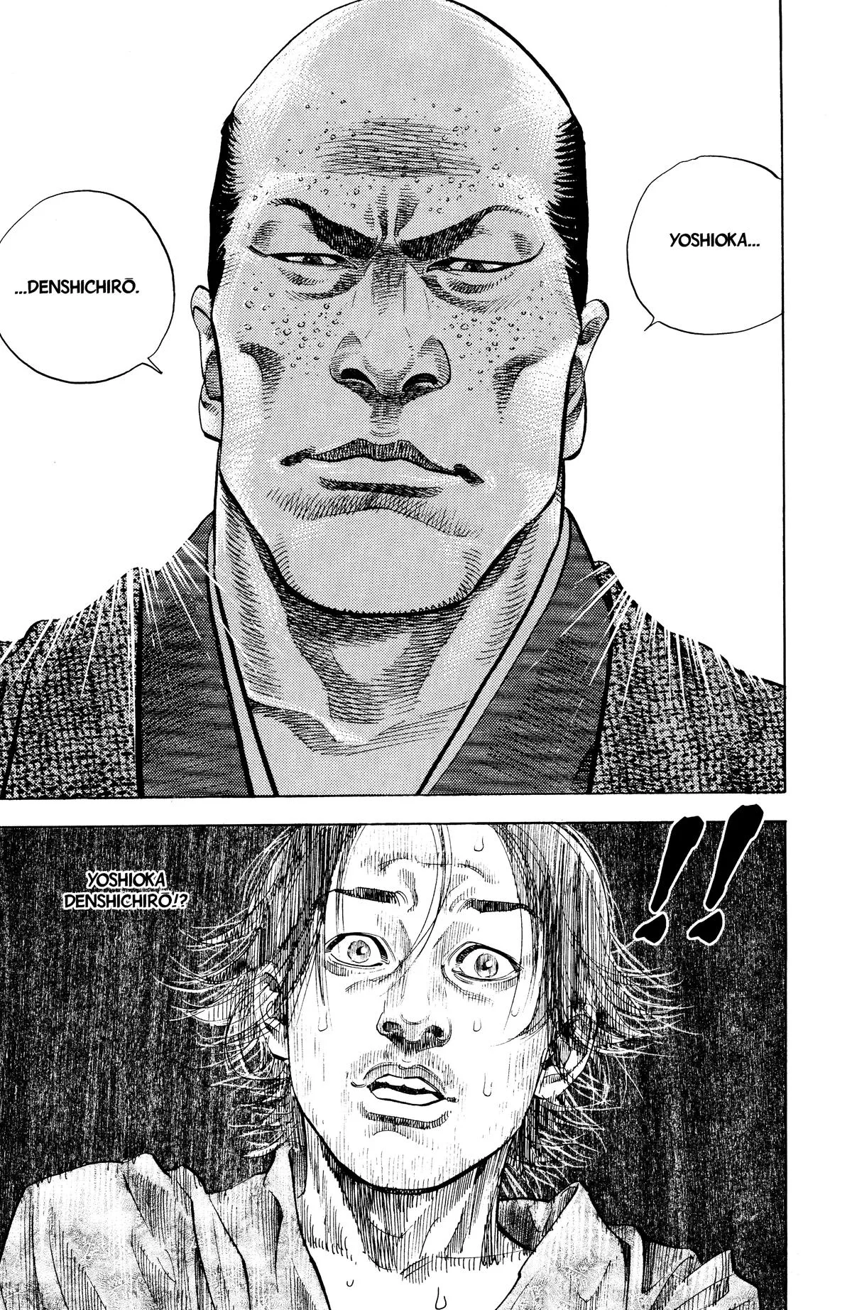 Vagabond - Chapter 24 - Page 14