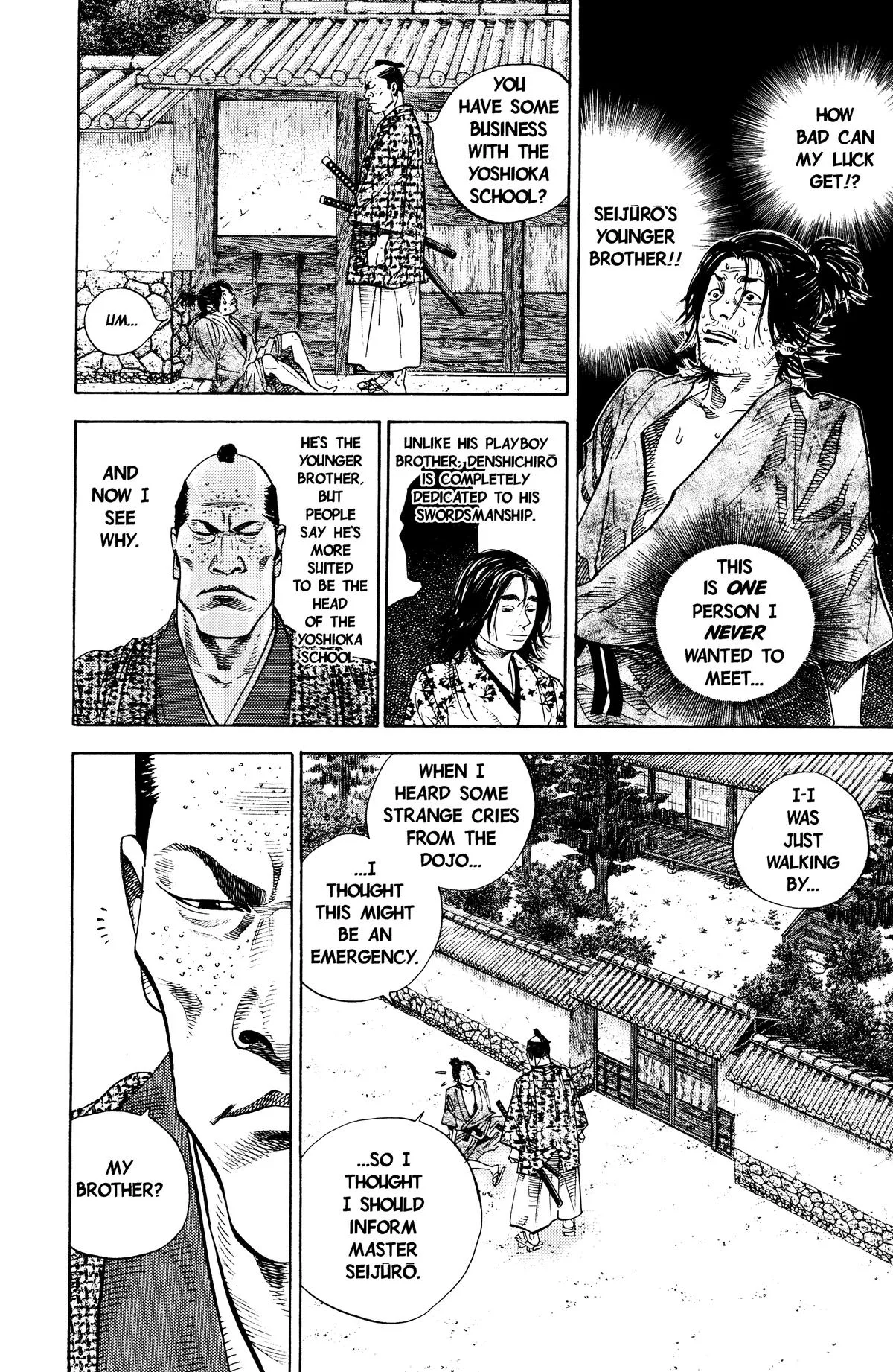 Vagabond - Chapter 24 - Page 15