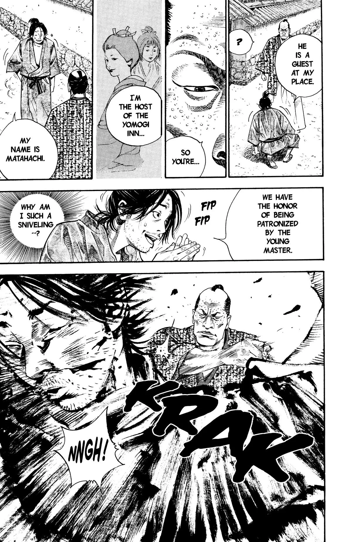 Vagabond - Chapter 24 - Page 16