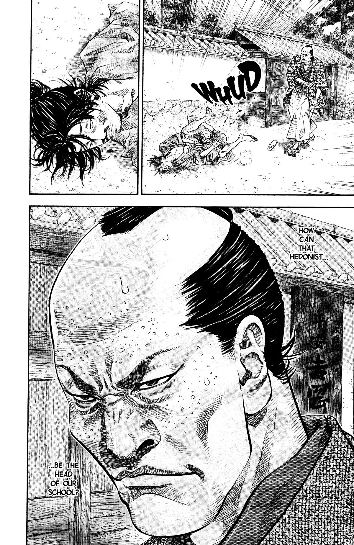 Vagabond - Chapter 24 - Page 17
