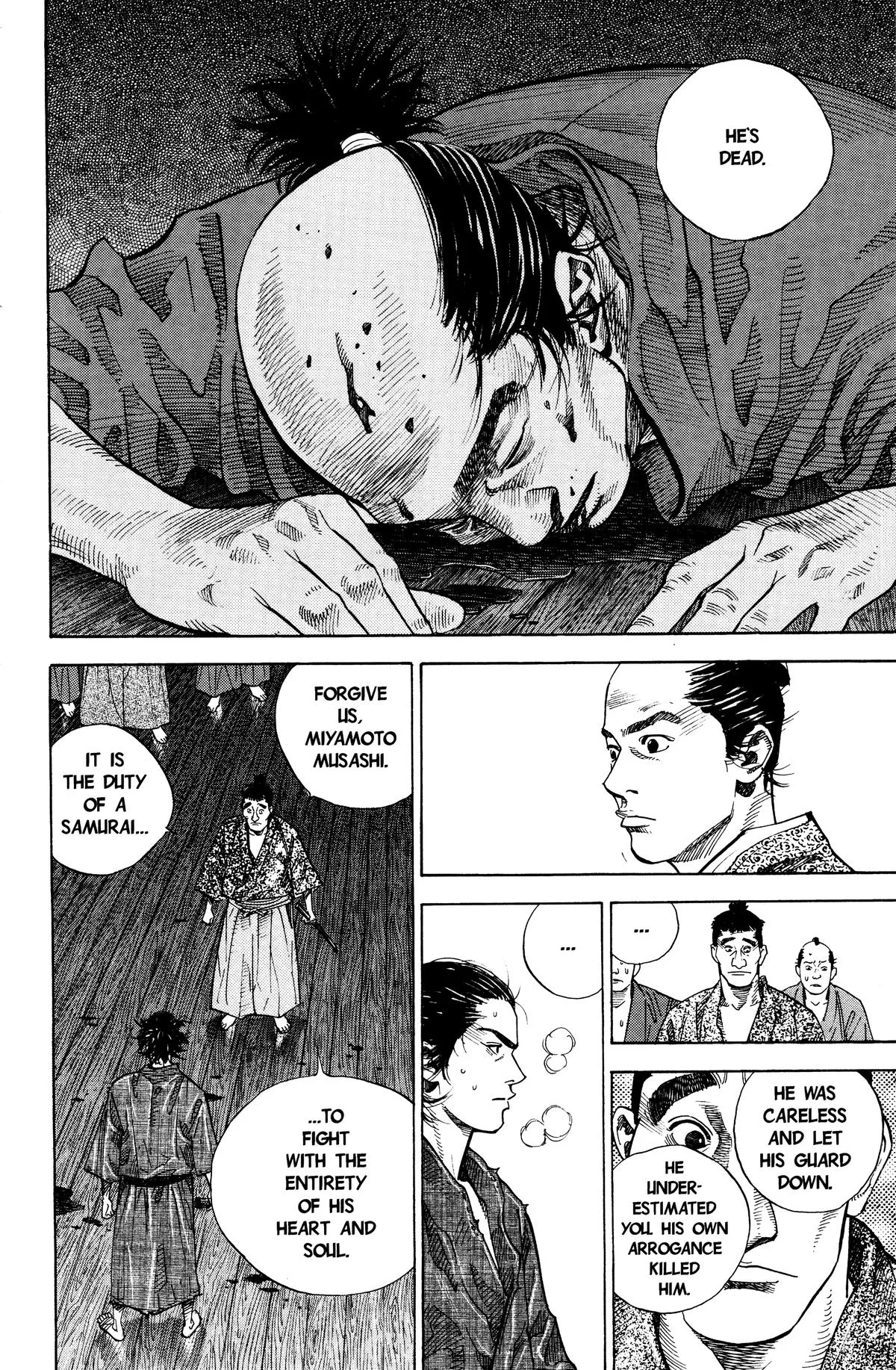 Vagabond - Chapter 24 - Page 7