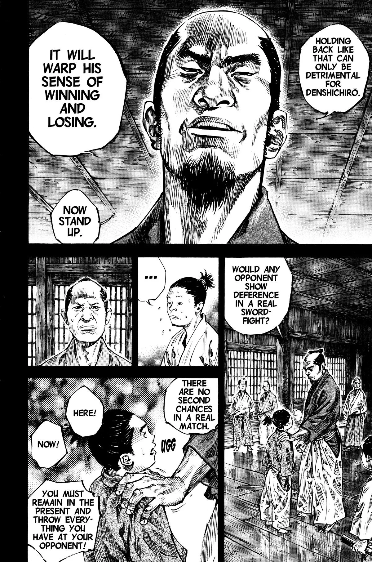 Vagabond - Chapter 241 - Page 4