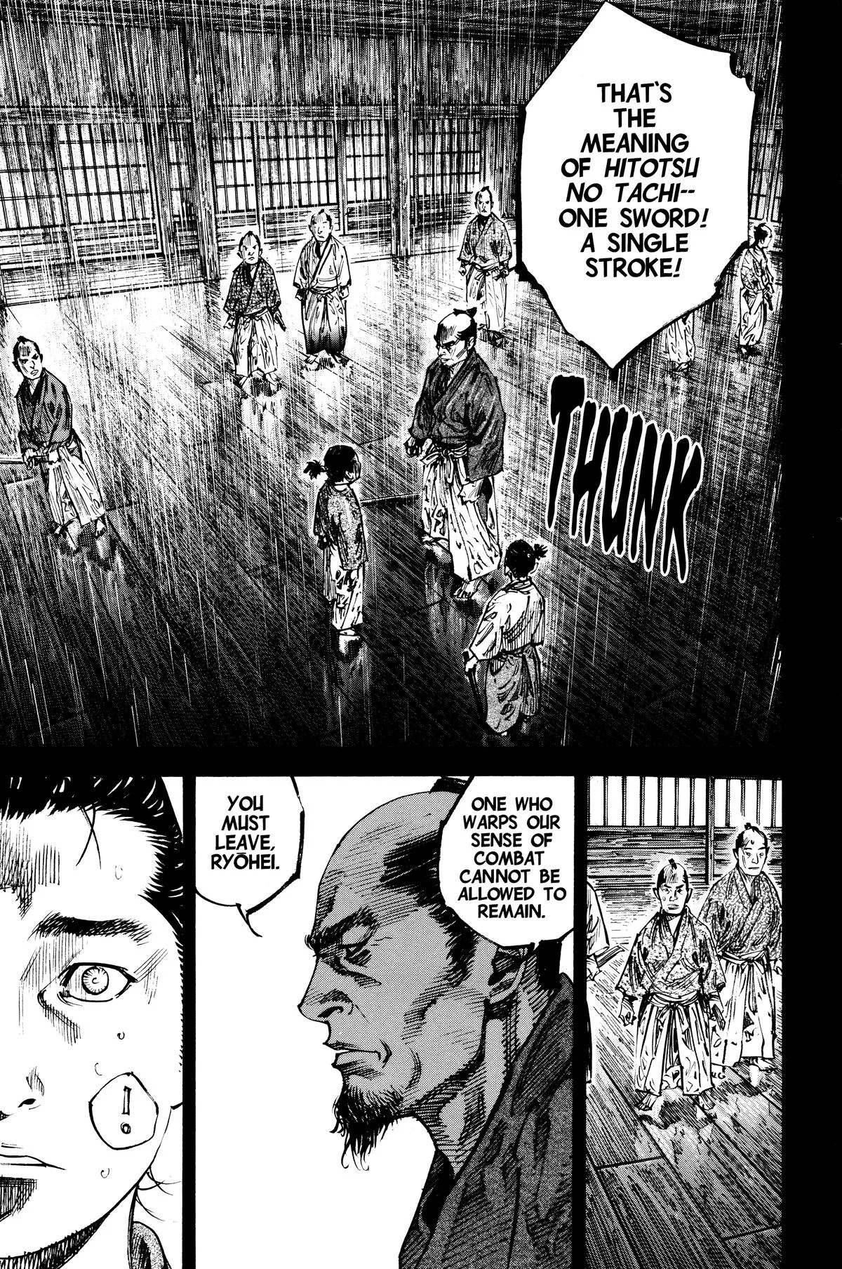 Vagabond - Chapter 241 - Page 5