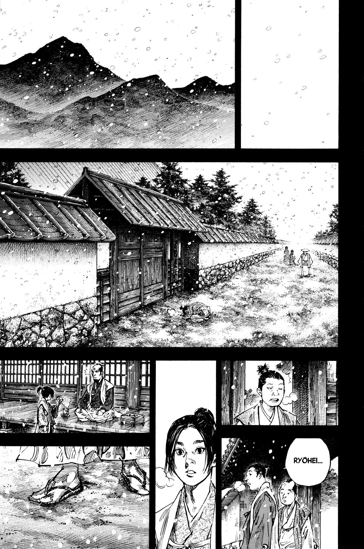 Vagabond - Chapter 241 - Page 7