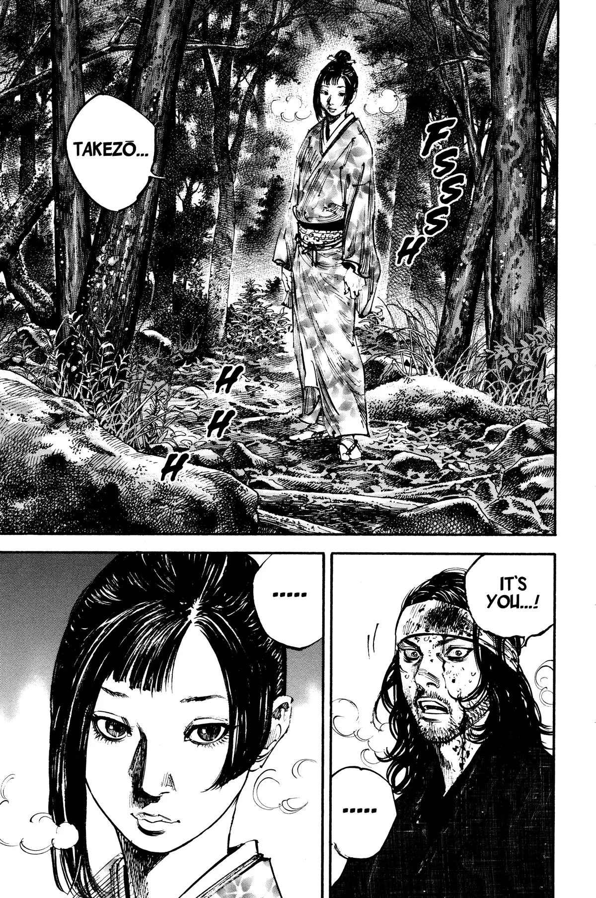 Vagabond - Chapter 242 - Page 12