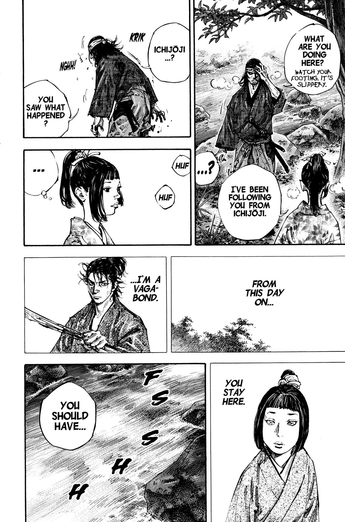 Vagabond - Chapter 242 - Page 13