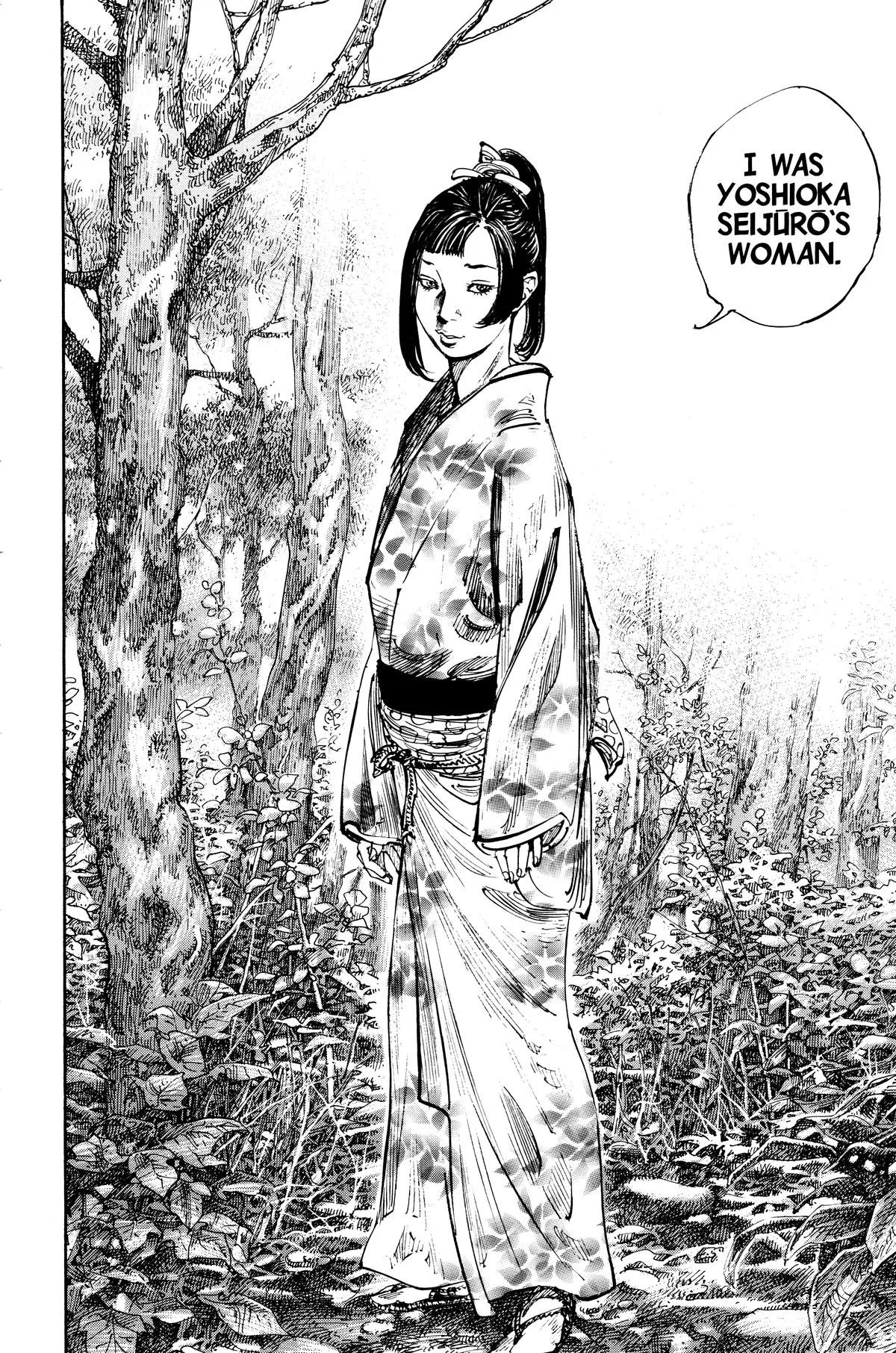Vagabond - Chapter 242 - Page 17