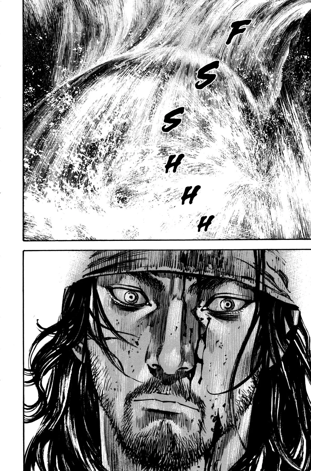 Vagabond - Chapter 242 - Page 19