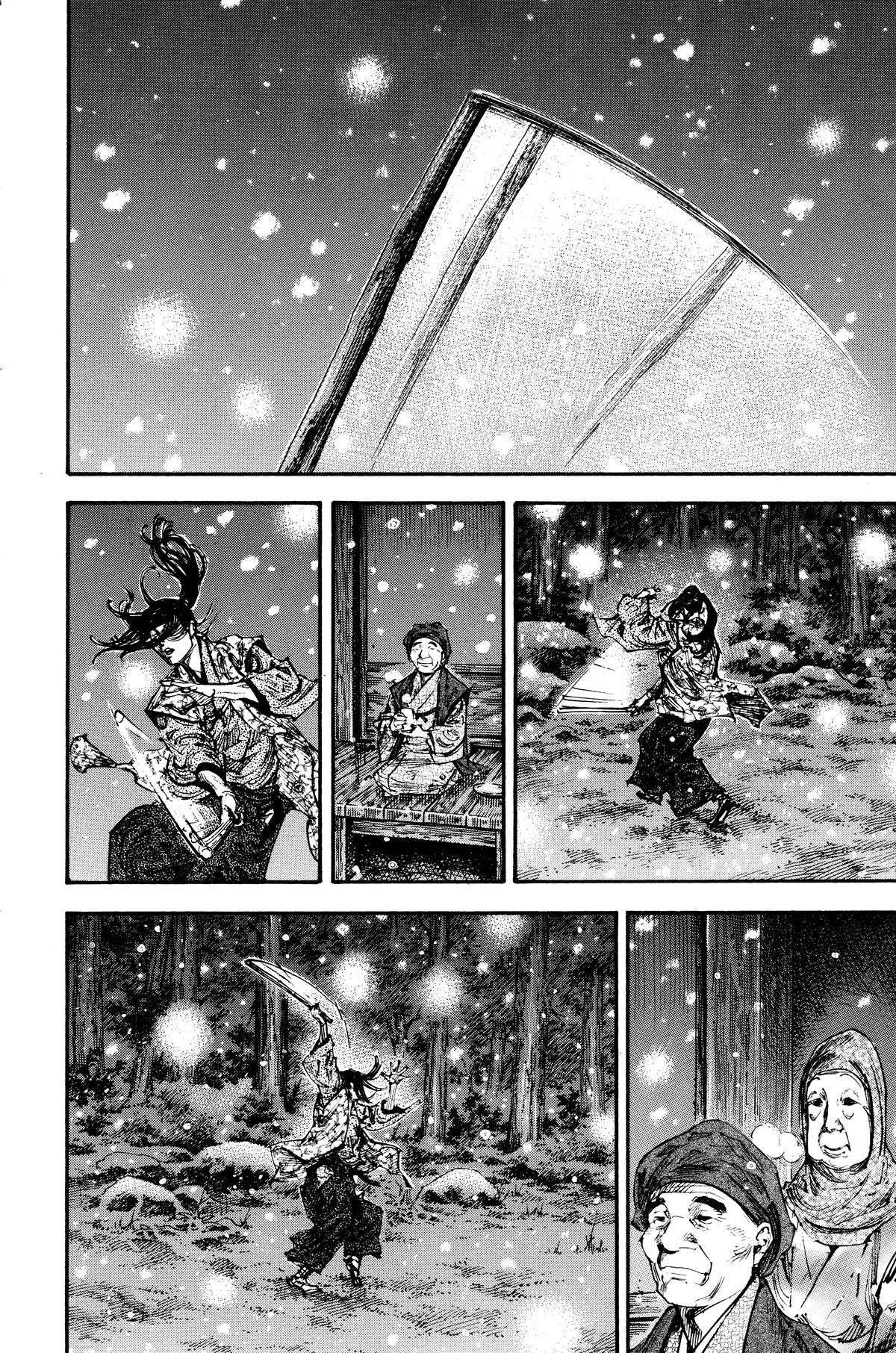 Vagabond - Chapter 242 - Page 24