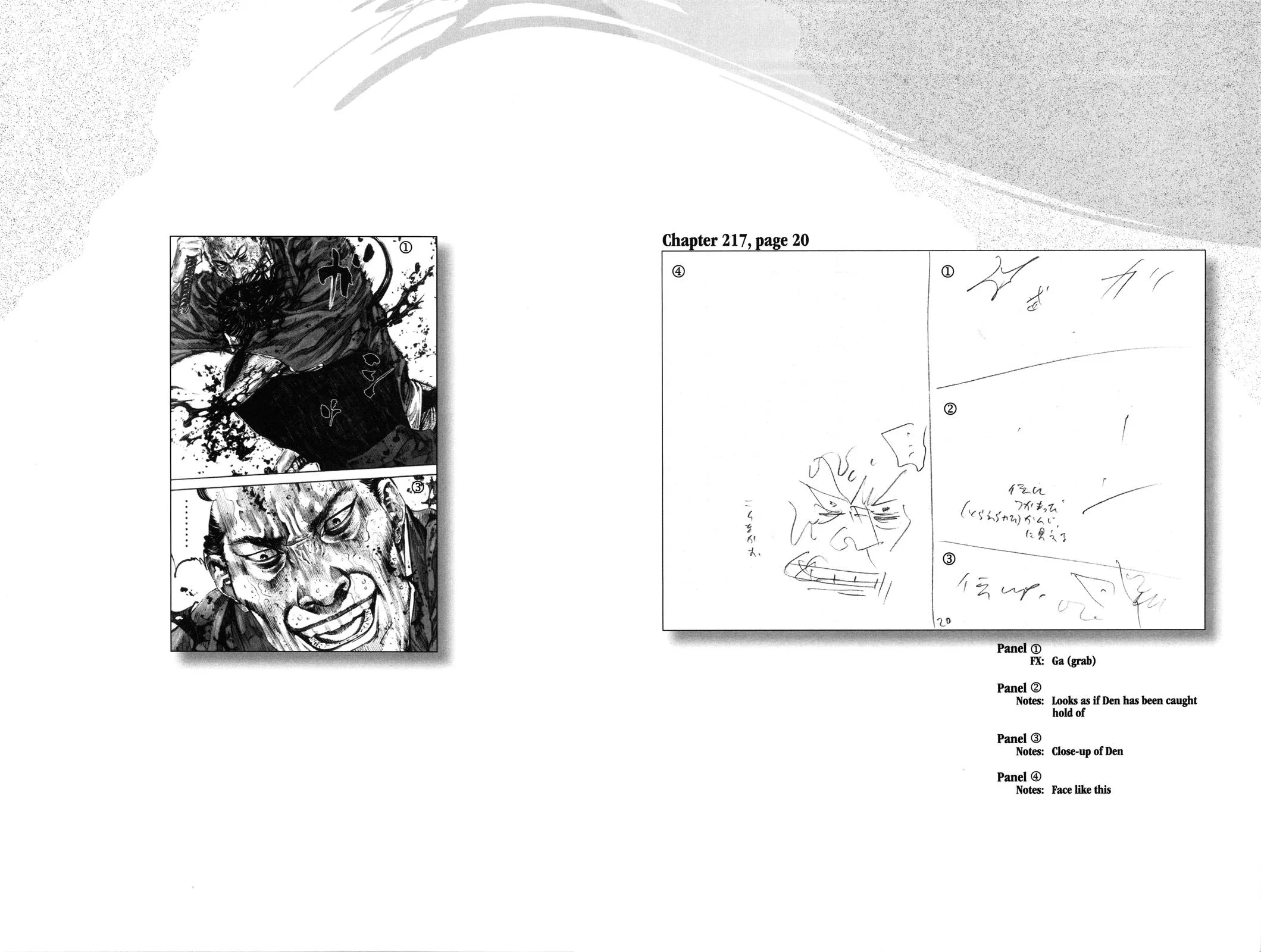 Vagabond - Chapter 242 - Page 34