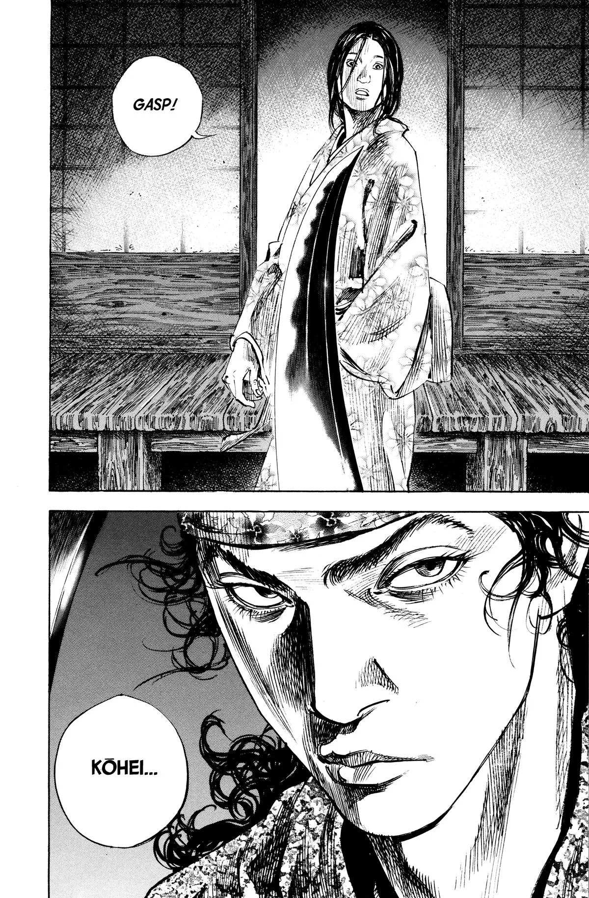 Vagabond - Chapter 243 - Page 14