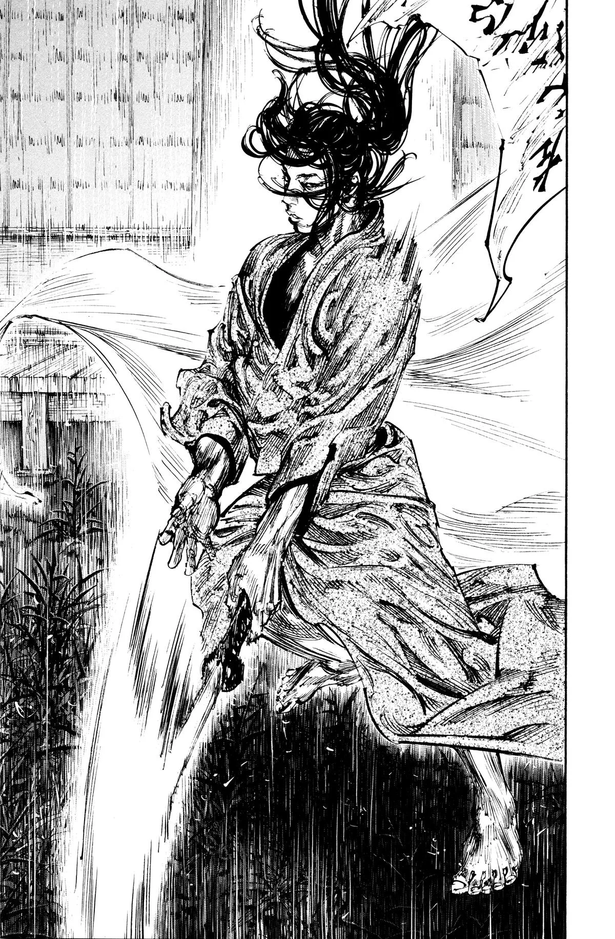 Vagabond - Chapter 243 - Page 25