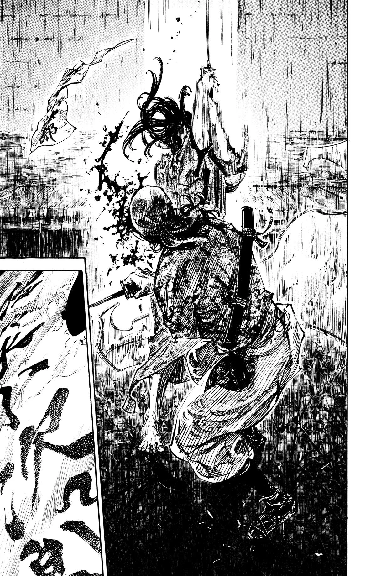 Vagabond - Chapter 243 - Page 27