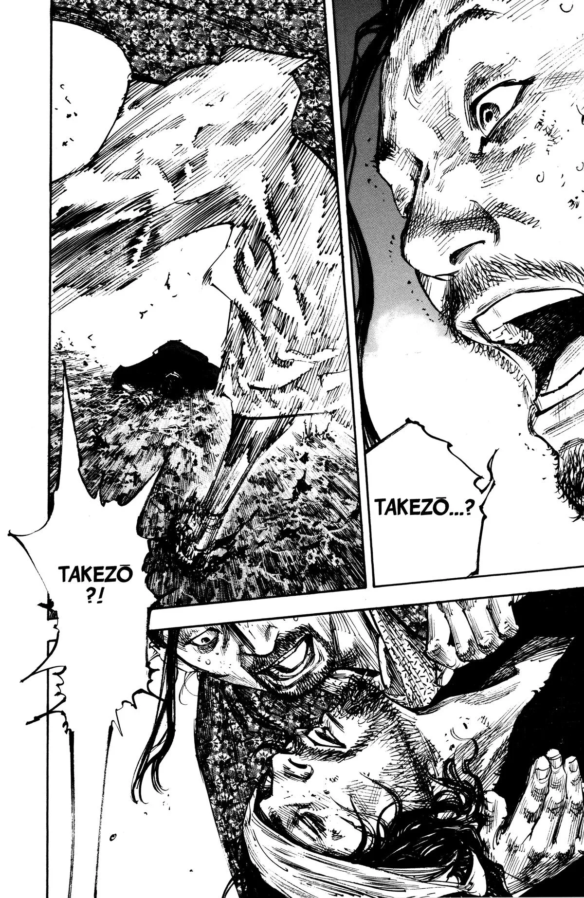 Vagabond - Chapter 244 - Page 15