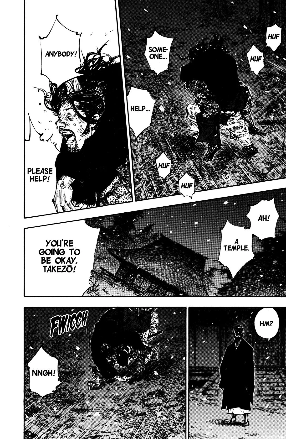 Vagabond - Chapter 244 - Page 17