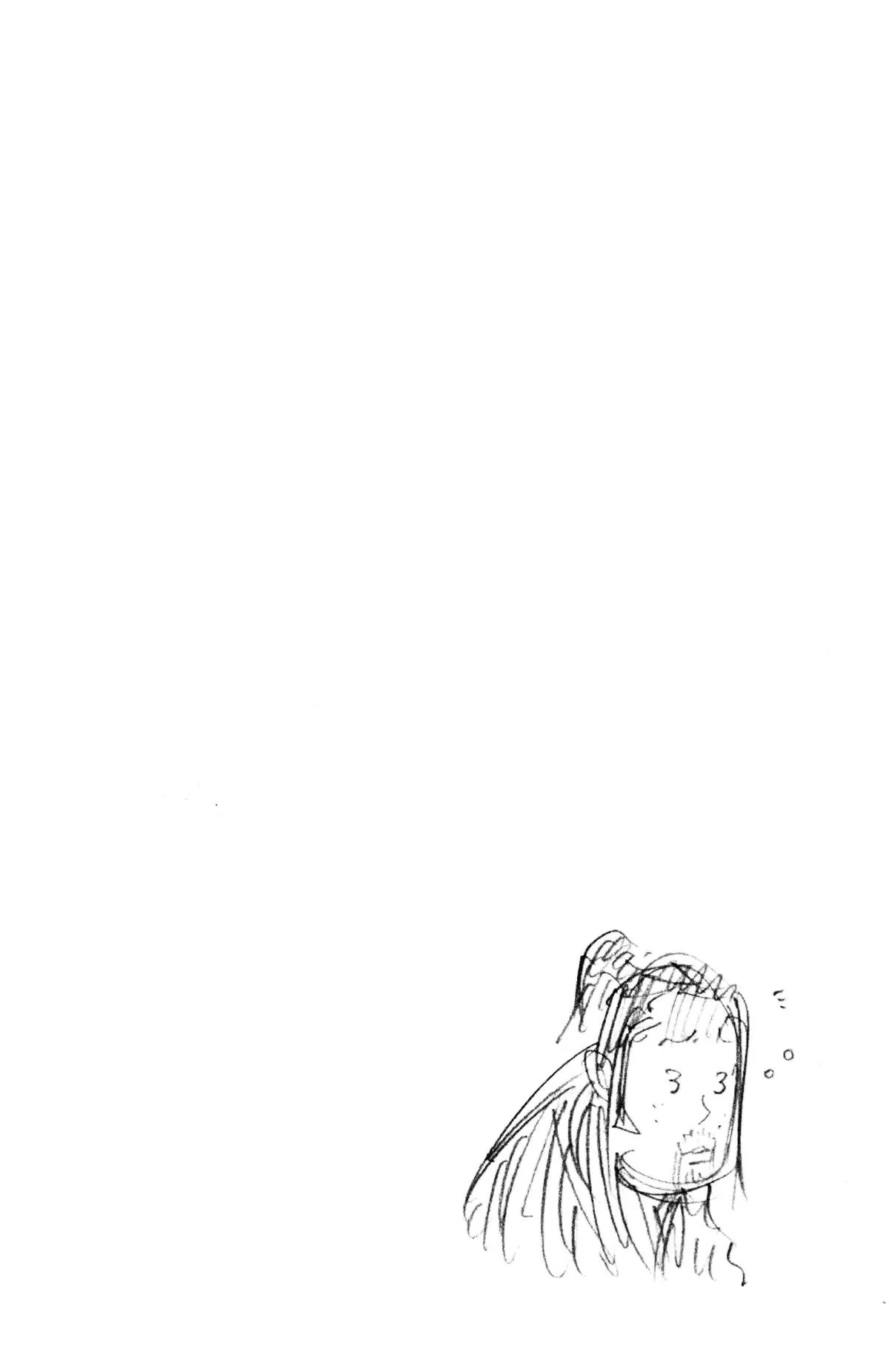 Vagabond - Chapter 244 - Page 22
