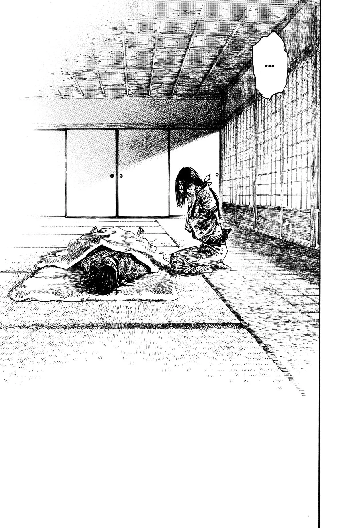 Vagabond - Chapter 245 - Page 14