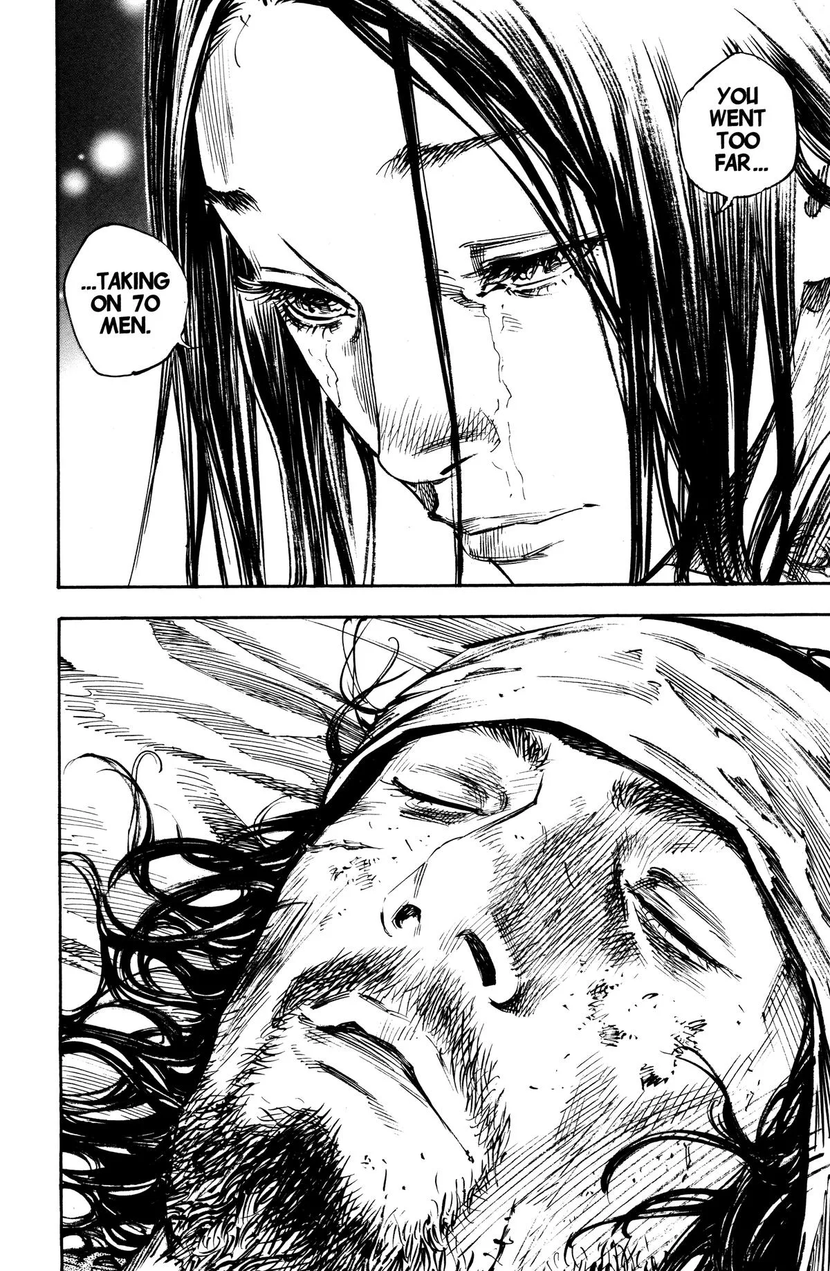 Vagabond - Chapter 245 - Page 15