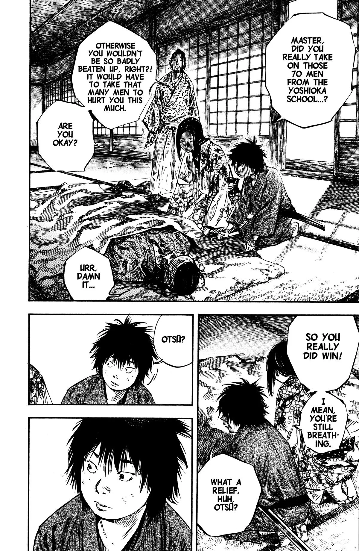 Vagabond - Chapter 245 - Page 6