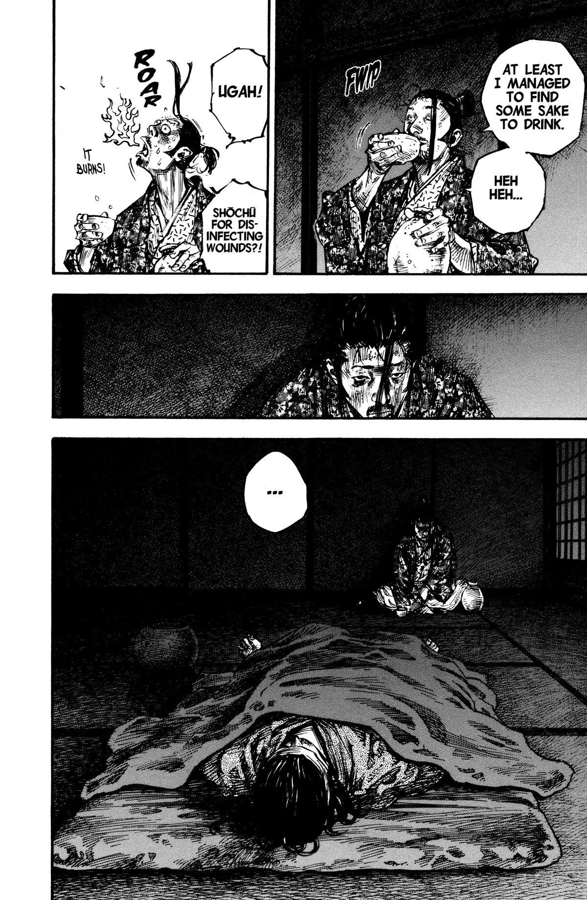 Vagabond - Chapter 246 - Page 14