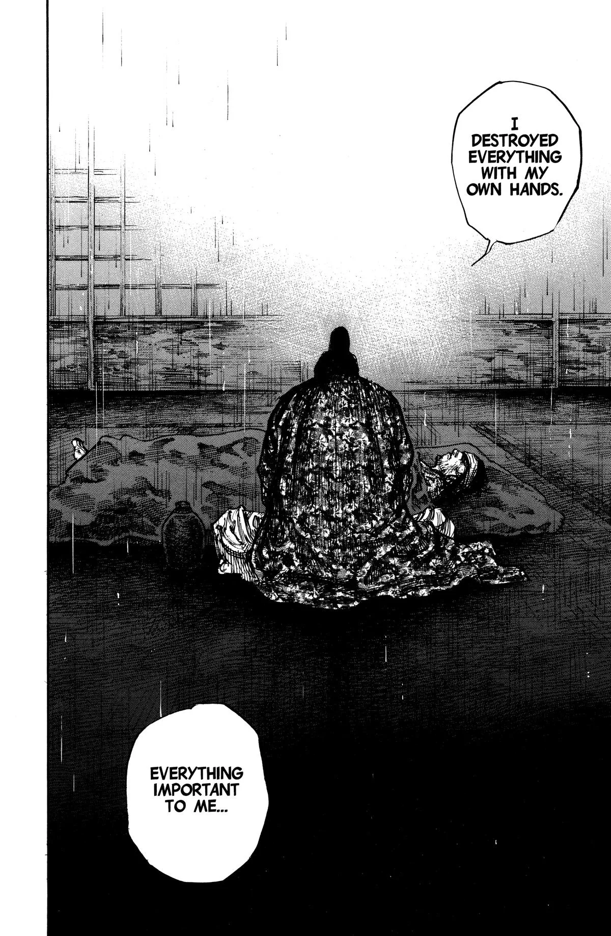 Vagabond - Chapter 246 - Page 16