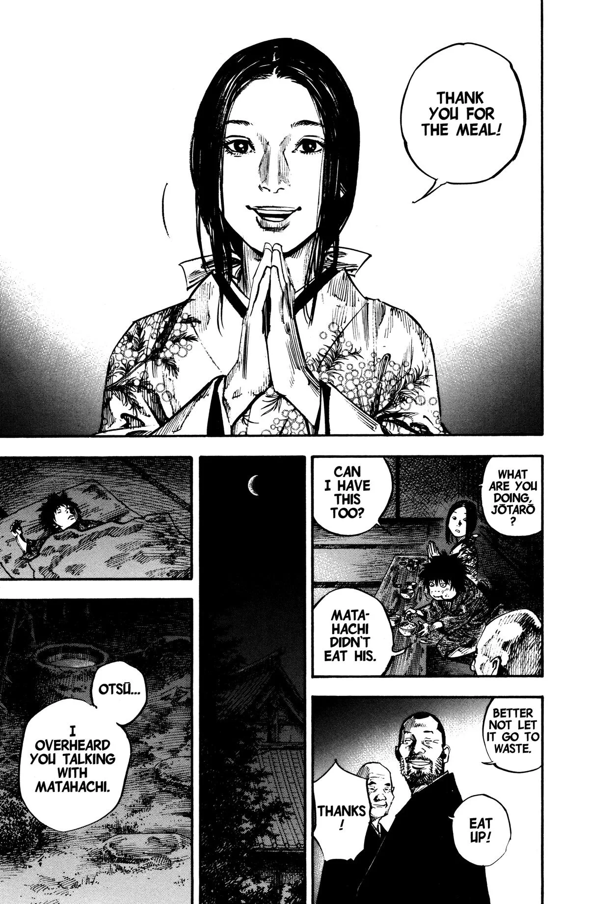 Vagabond - Chapter 246 - Page 17